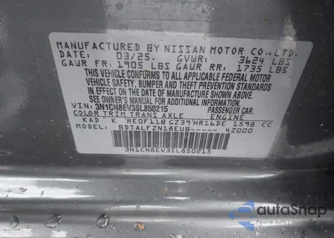 2025 Nissan Versa 1.6 Sv из США, поврежденный, VIN 3N1CN8EV3SL850215